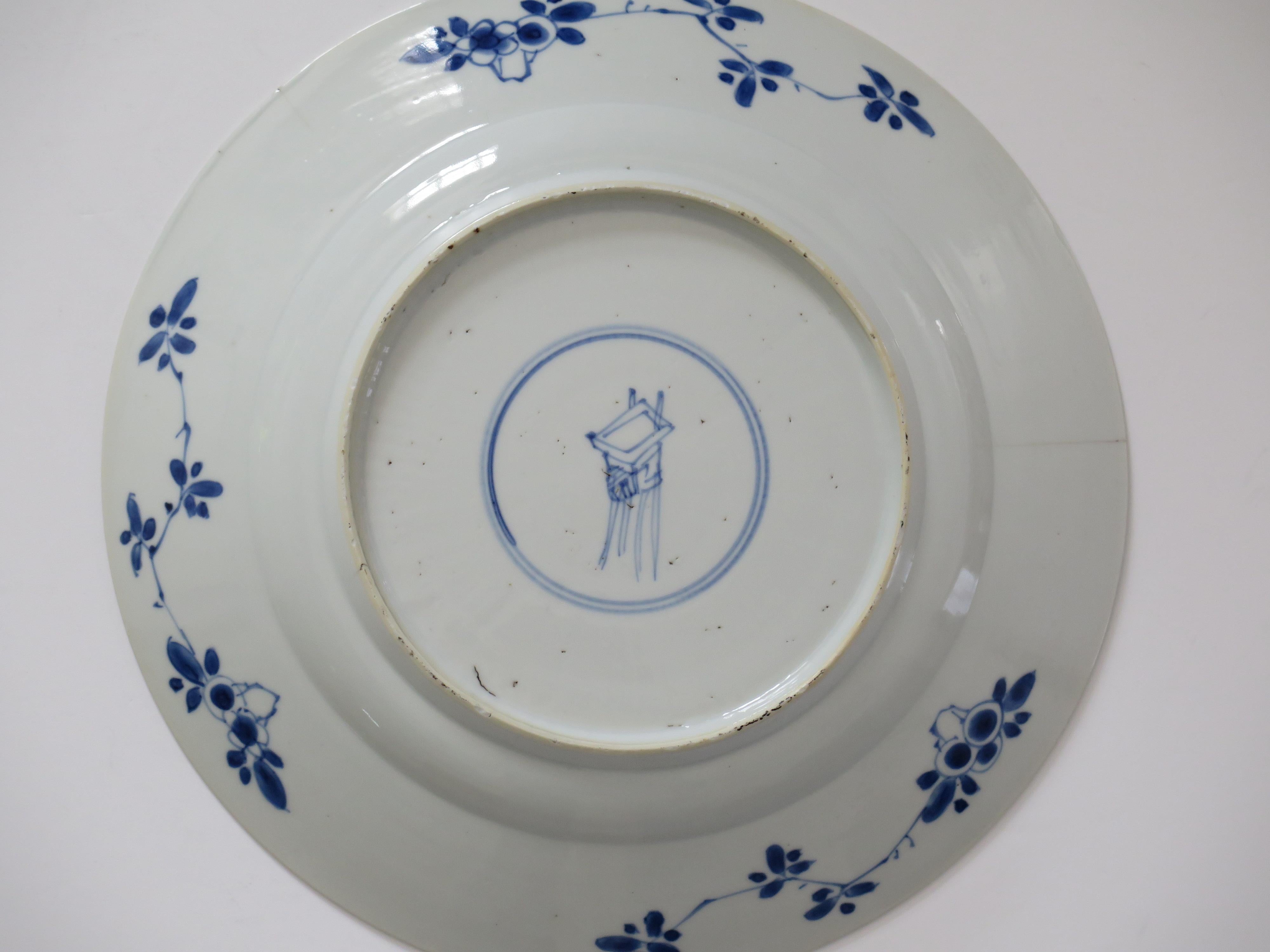 Chinese Kangxi Mark & period Plate or Dish Porcelain Blue & White, Ca 1700 For Sale 10