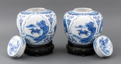 Chinese Kangxi Mark Porcelain Ginger Jars, Pair