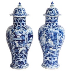 Chinese Kangxi Period Blue and White Covered Vases w/ Raised Painted Panels Pair