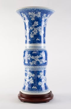 Chinese Kangxi Period Blue and White Vase