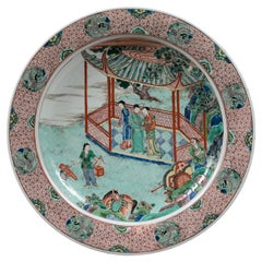 Chinese Kangxi Period Early 18th Century Famille Verte Porcelain Dish