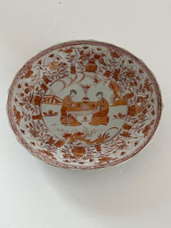 Chinese Kangxi Period Hand Painted Rouge de Fer Figural Plate, Circa 1710