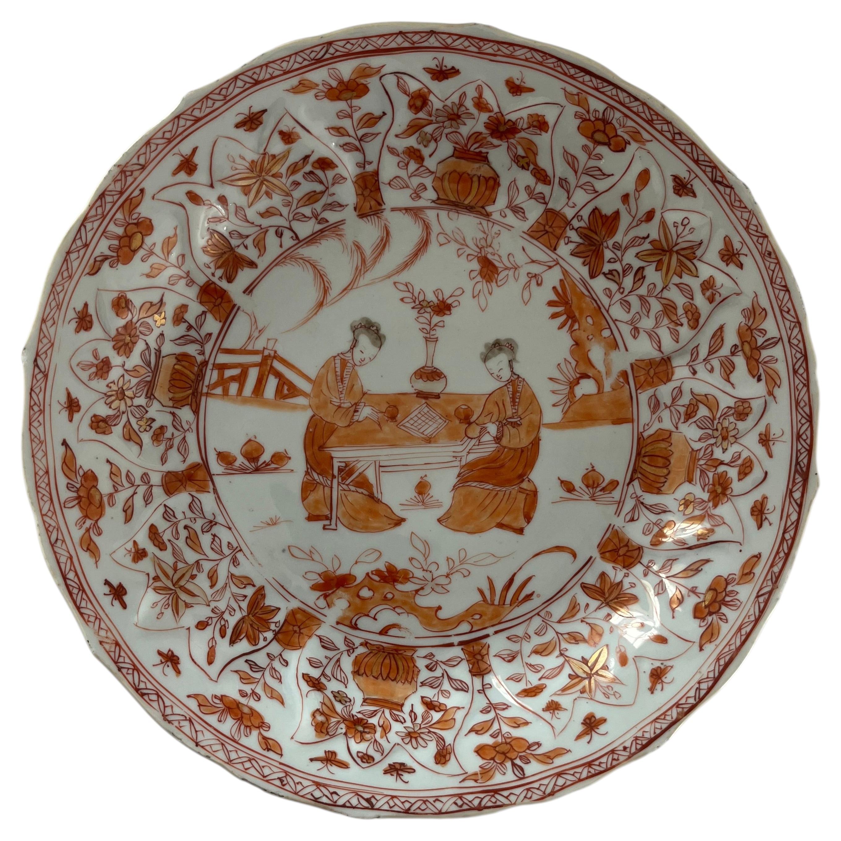 Chinese Kangxi Period Hand Painted Rouge de Fer Figural Plate, Circa 1710 For Sale