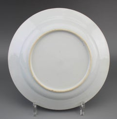 Chinese Kangxi Period Porcelain Dish Figural Pagode Landscape in Blue White