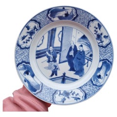 Piatto di porcellana cinese del periodo Kangxi Romanticismo della Camera Occidentale Blue White