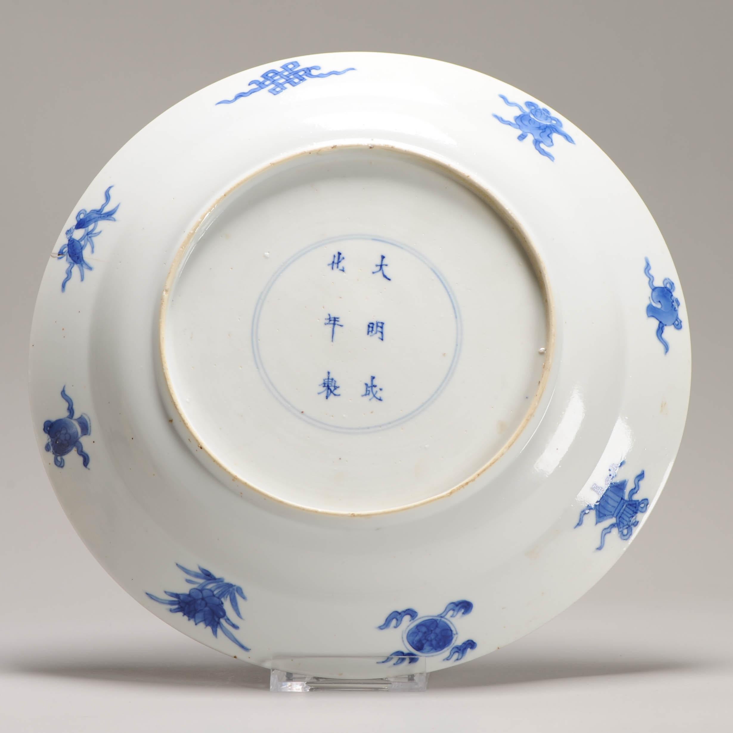 Chinese Kangxi Period Porcelain Dish Romand of the Western Chamber Marked For Sale 5