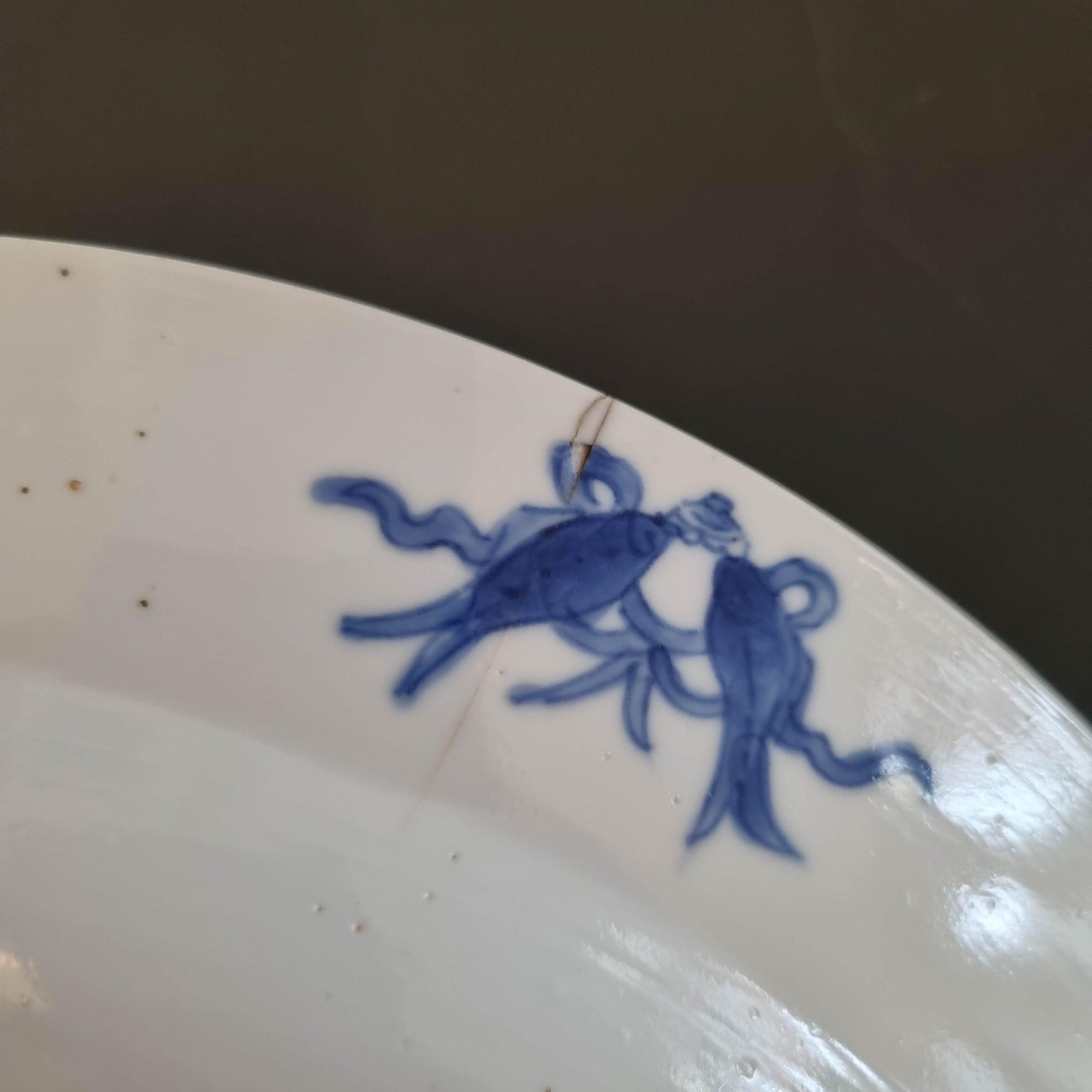 Chinese Kangxi Period Porcelain Dish Romand of the Western Chamber Marked For Sale 7