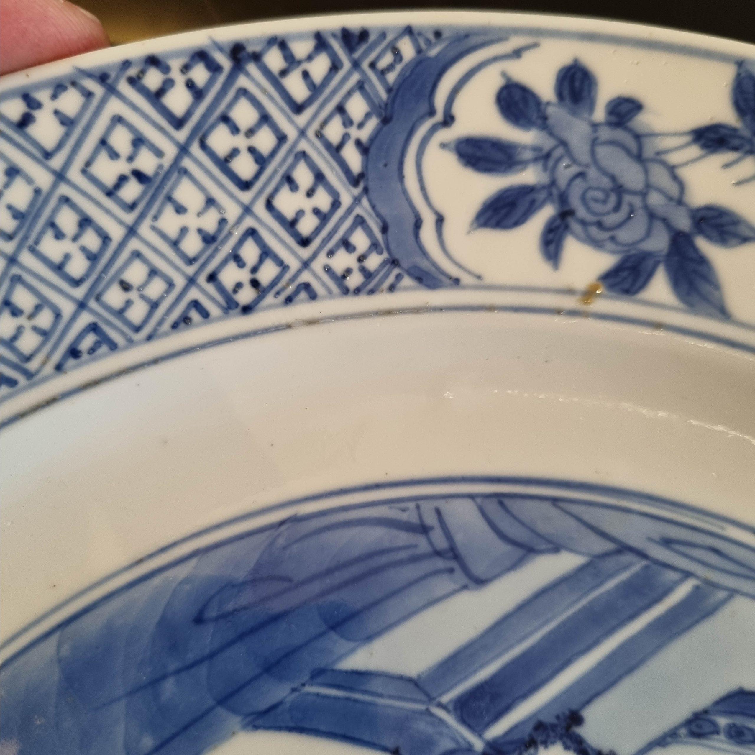Chinese Kangxi Period Porcelain Dish Romand of the Western Chamber Marked For Sale 8