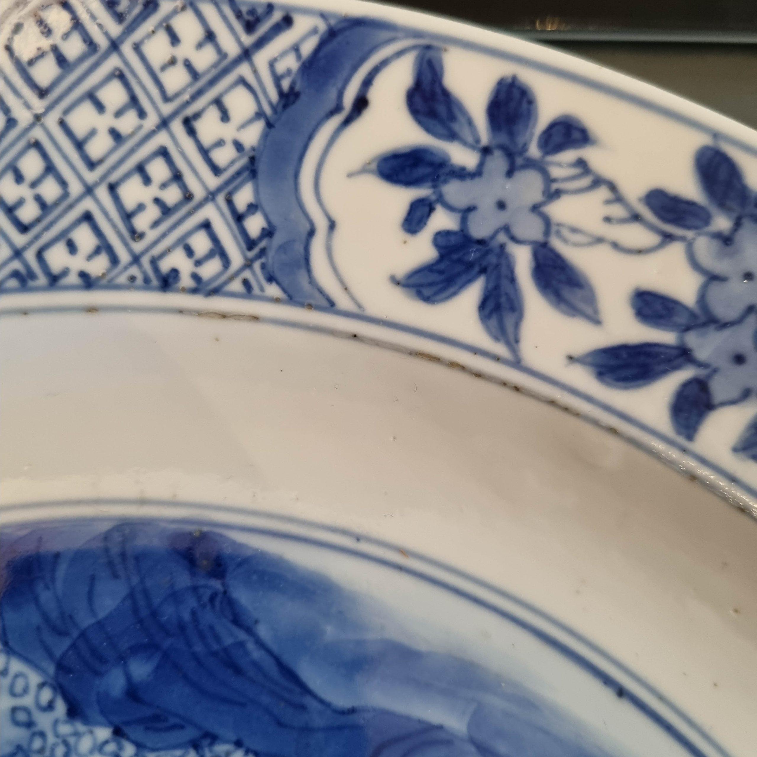 Chinese Kangxi Period Porcelain Dish Romand of the Western Chamber Marked In Good Condition For Sale In Amsterdam, Noord Holland