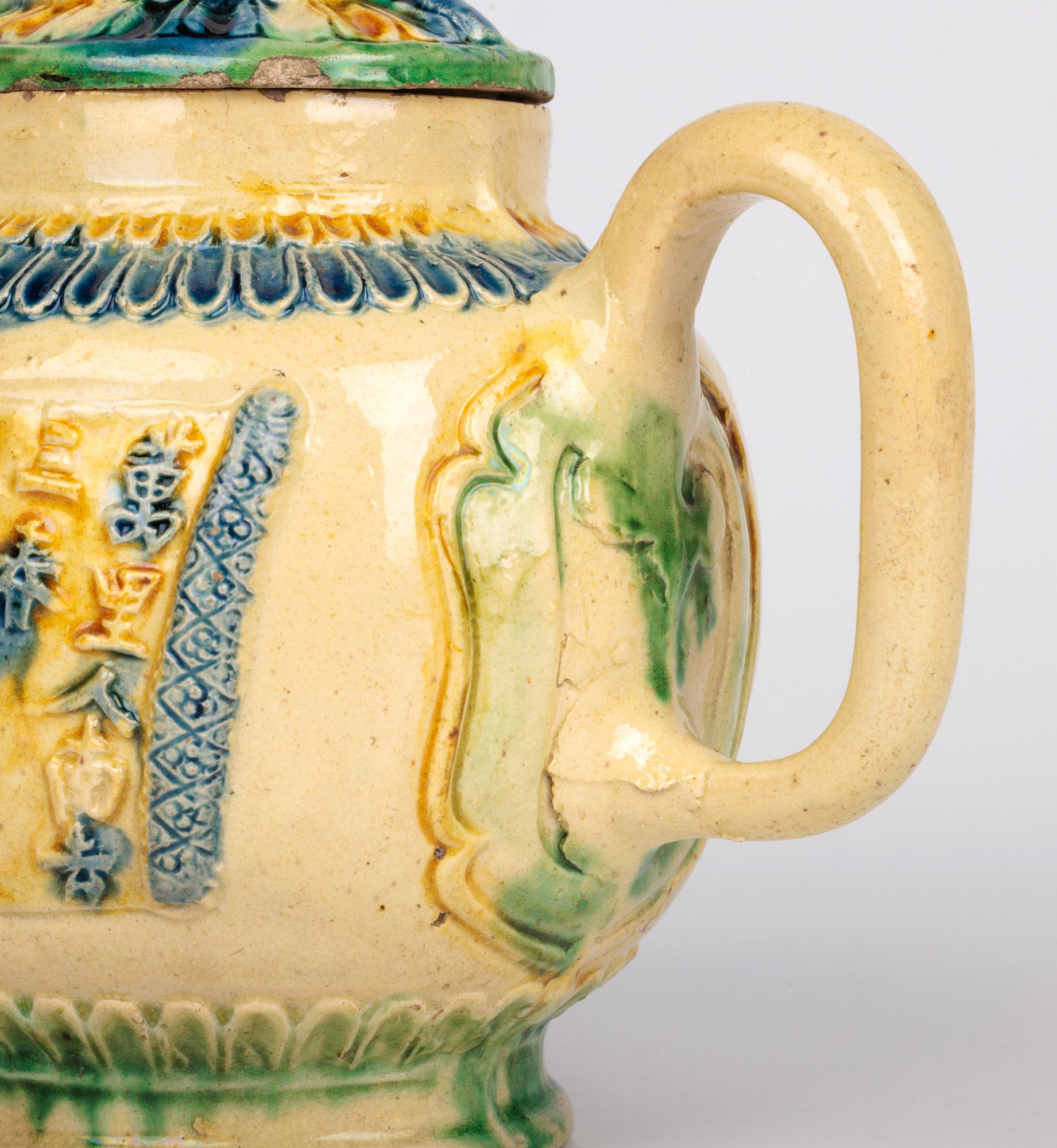 Chinese Kangxi Yixing Sancai Glazed Teapot with Rat Finial For Sale 9