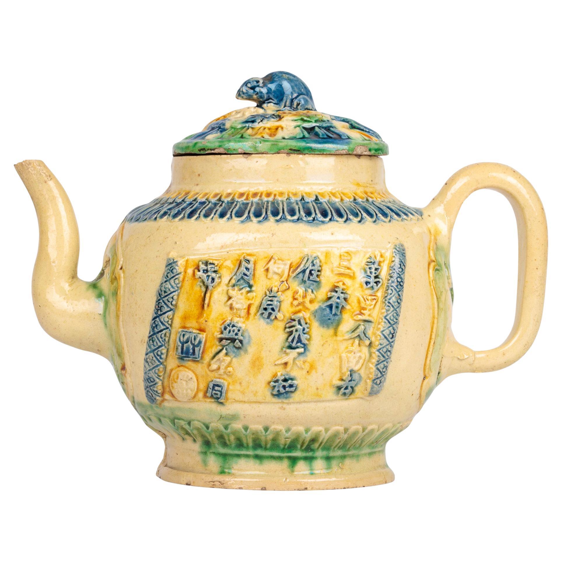 Chinese Kangxi Yixing Sancai Glazed Teapot with Rat Finial