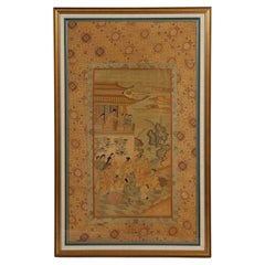 Chinese Kesi (Silk Tapestry Weave) Panel with a Palace Scene, Qing Dynasty
