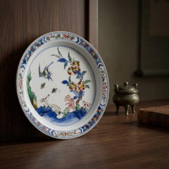 Chinese Ko-Sometsuke Wucai Porcelain Plate