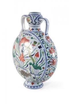 Chinese Koi Fish and Seaweed Porcelain Moon Flask Vase
