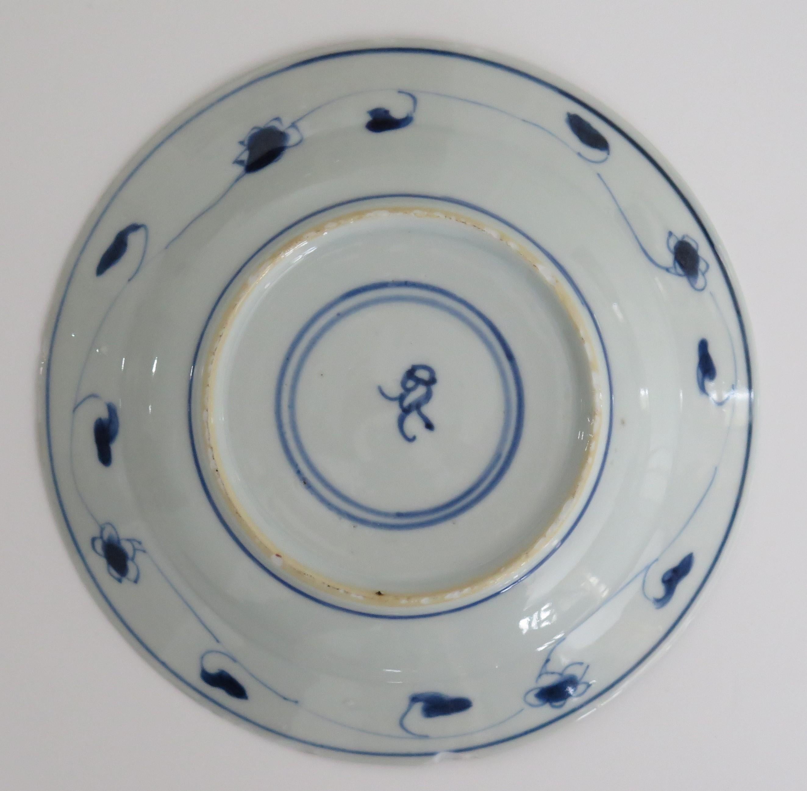 Hand-Painted Chinese Kraak Period Plate or Dish-B Porcelain Blue & White, Ming Wanli Ca 1610 For Sale