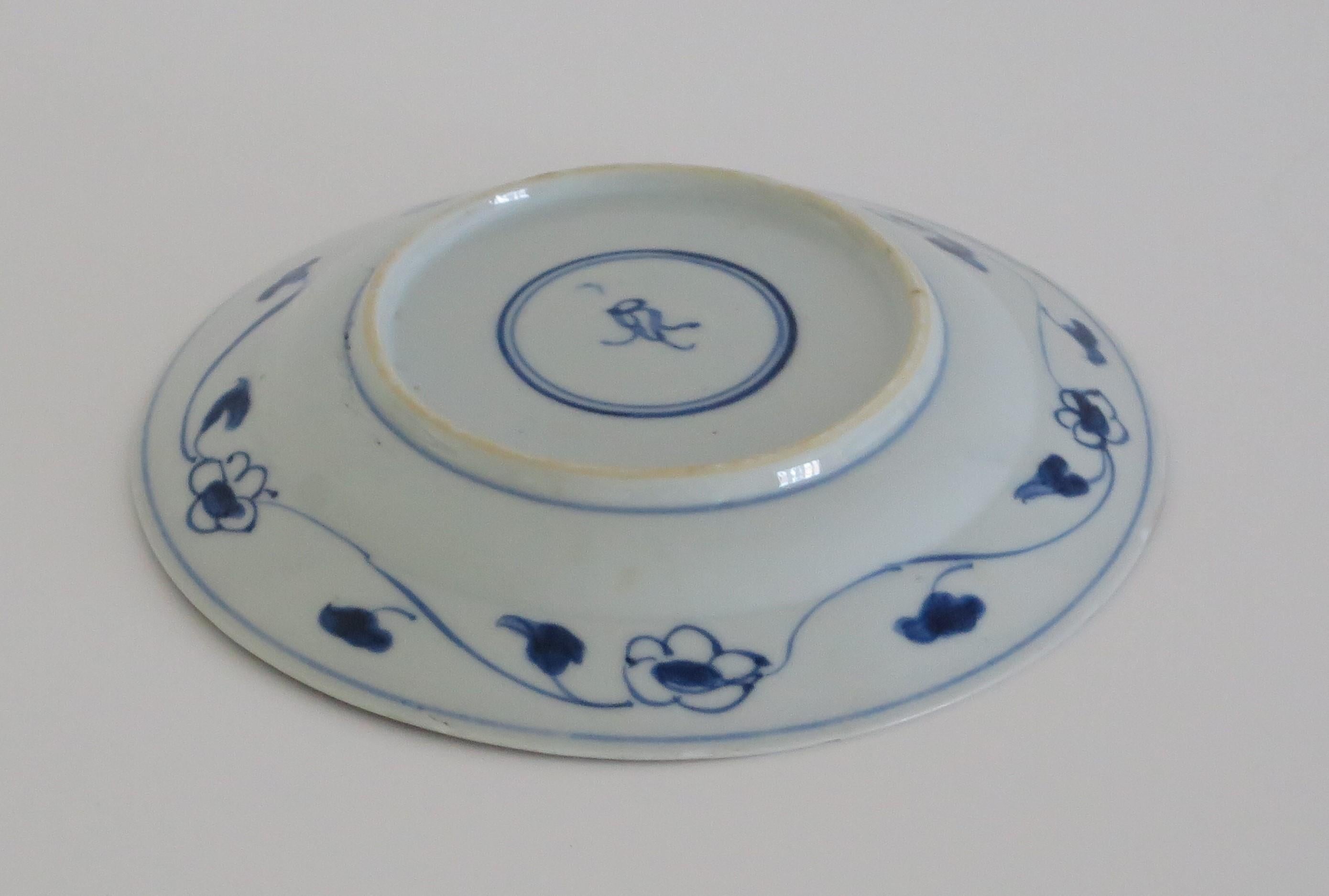 Chinese Kraak period Plate or Dish Porcelain Blue and White, Ming Wanli, Ca 1610 For Sale 5