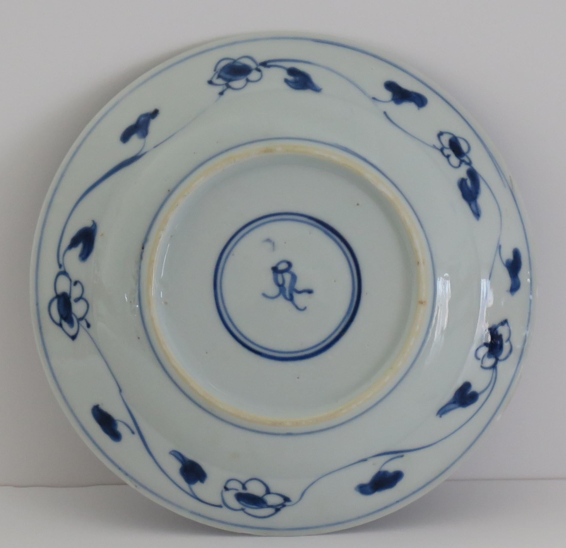 Chinese Kraak period Plate or Dish Porcelain Blue and White, Ming Wanli, Ca 1610 For Sale 7