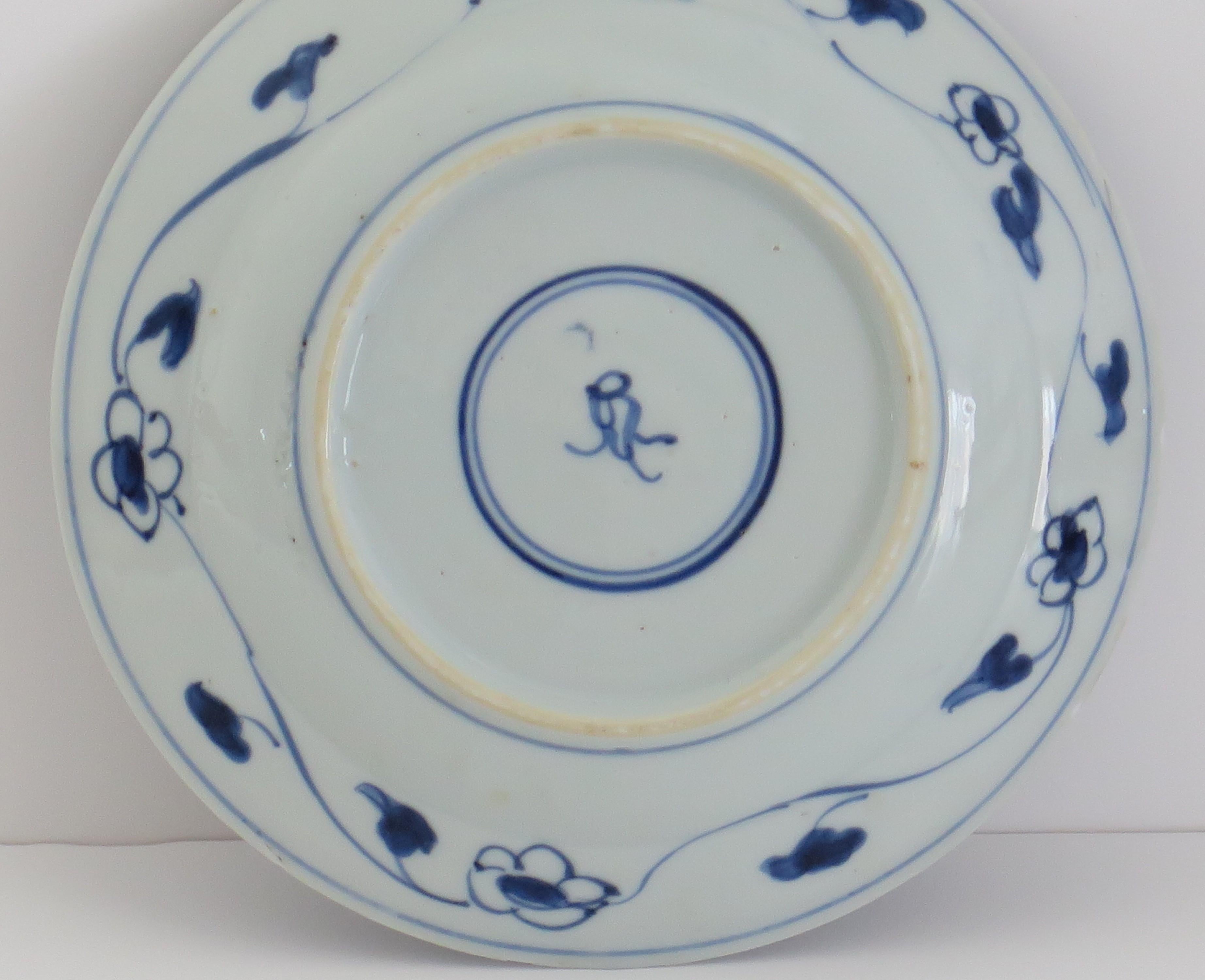 Chinese Kraak period Plate or Dish Porcelain Blue and White, Ming Wanli, Ca 1610 For Sale 10