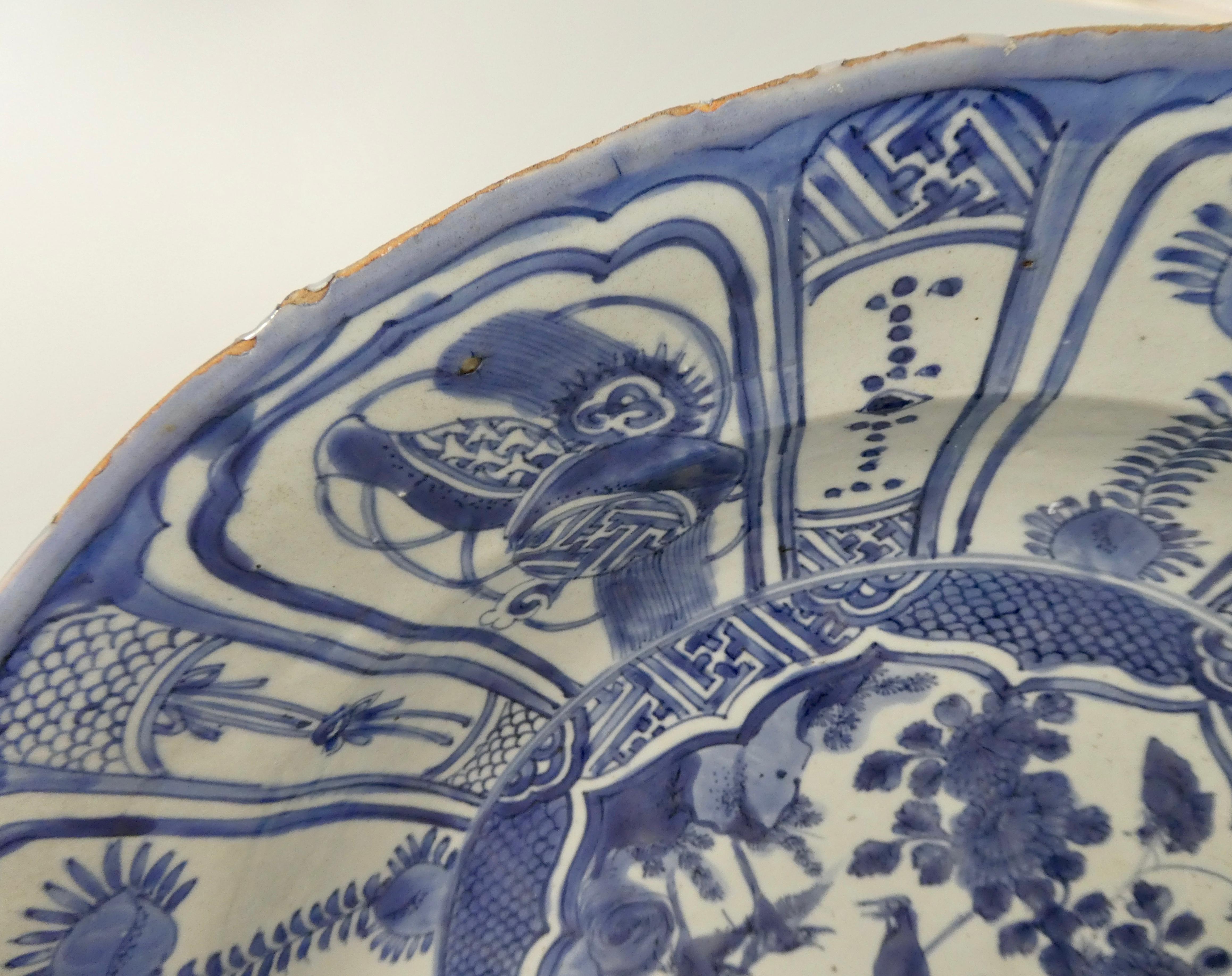 Ming Chinese ‘Kraak’ Porcelain Charger, Wanli Period '1573-1619'
