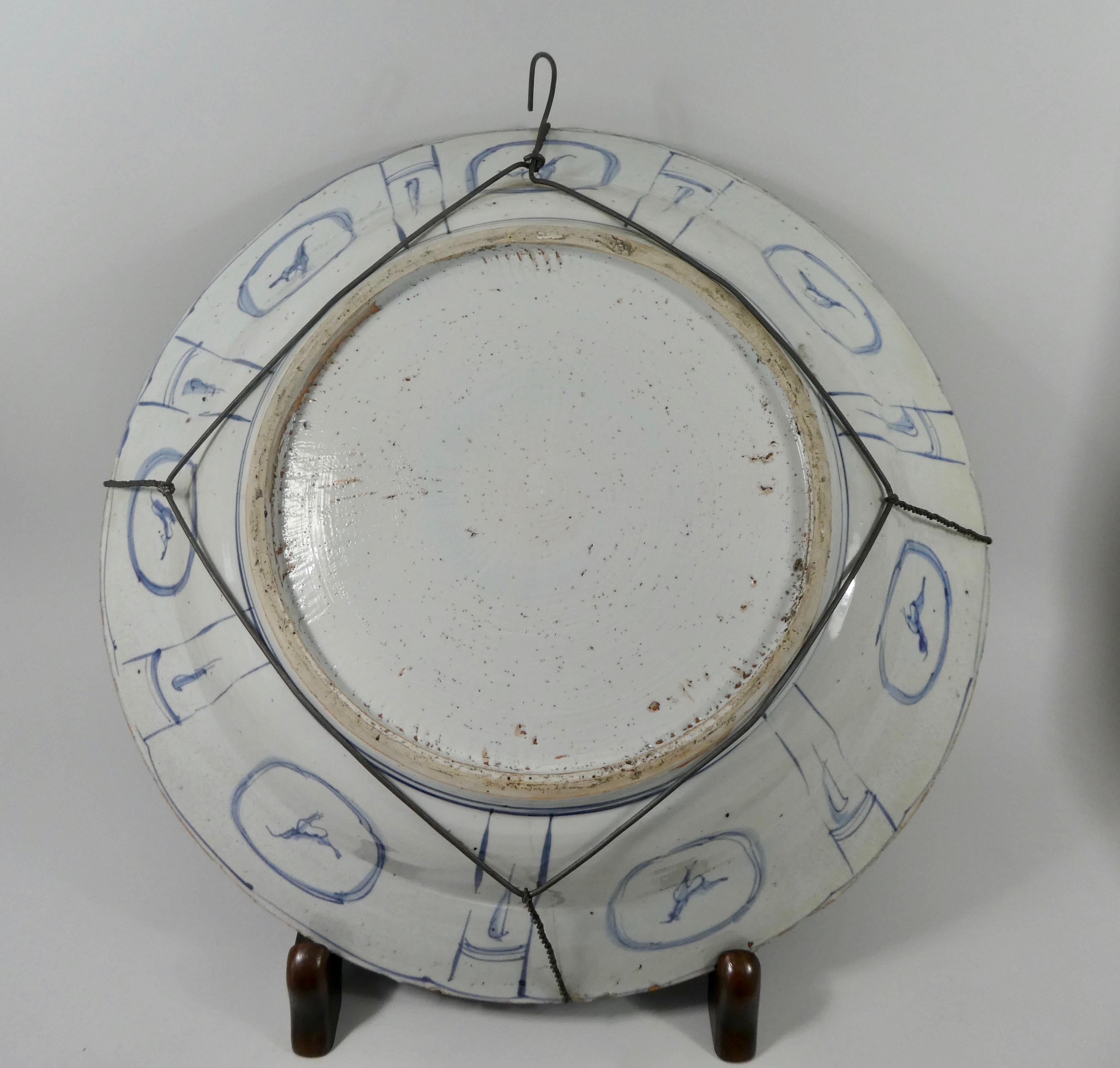 Chinese ‘Kraak’ Porcelain Charger, Wanli Period '1573-1619' 2