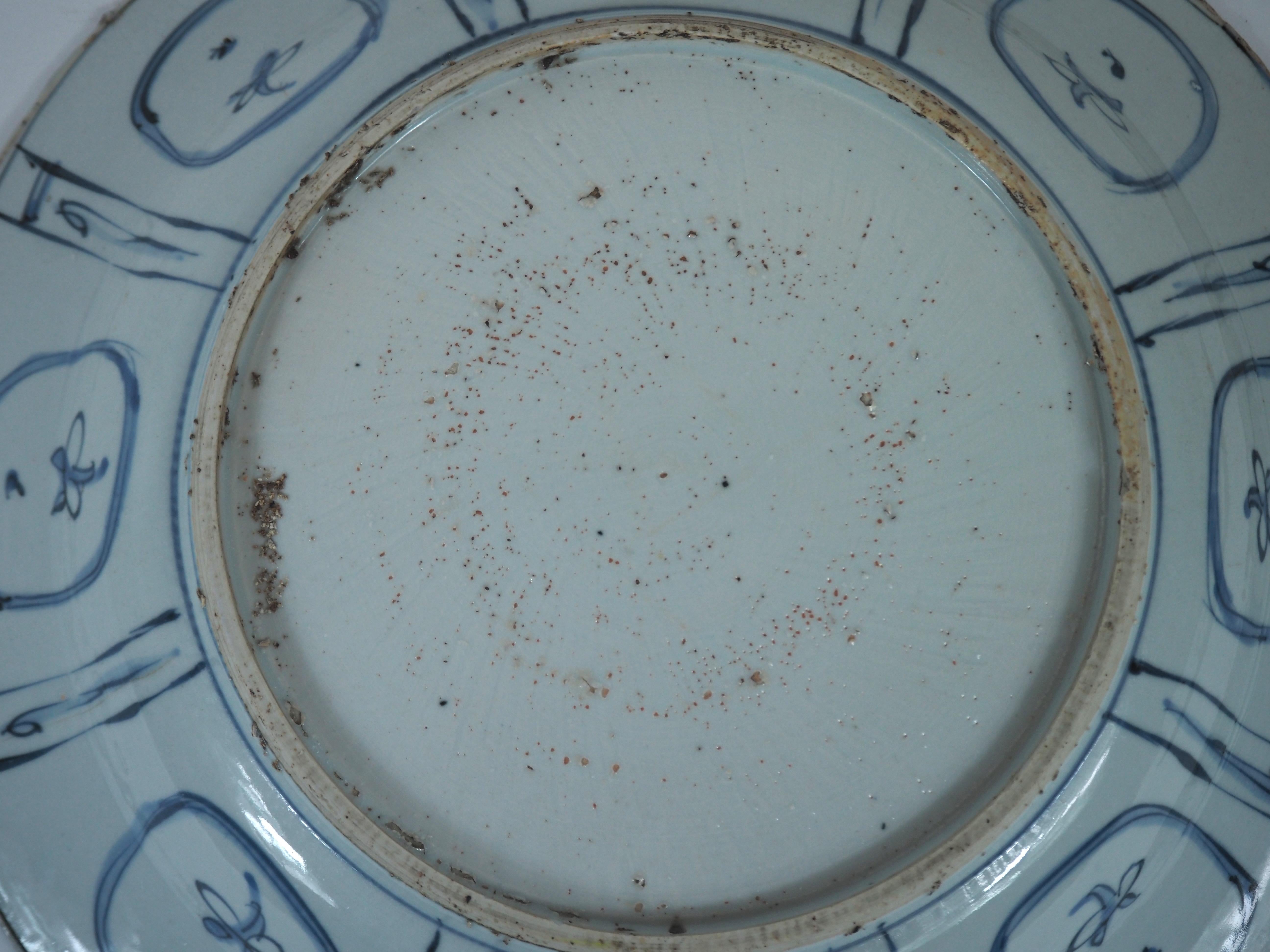 Plat chinois en porcelaine Kraak - Dynastie Ming, Période Wanli, Diamètre : 36.5 cm. en vente 6