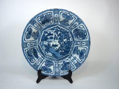 Chinese Kraak Porcelain Dish – Ming Dynasty, Wanli Period, Diameter: 36.5 cm.