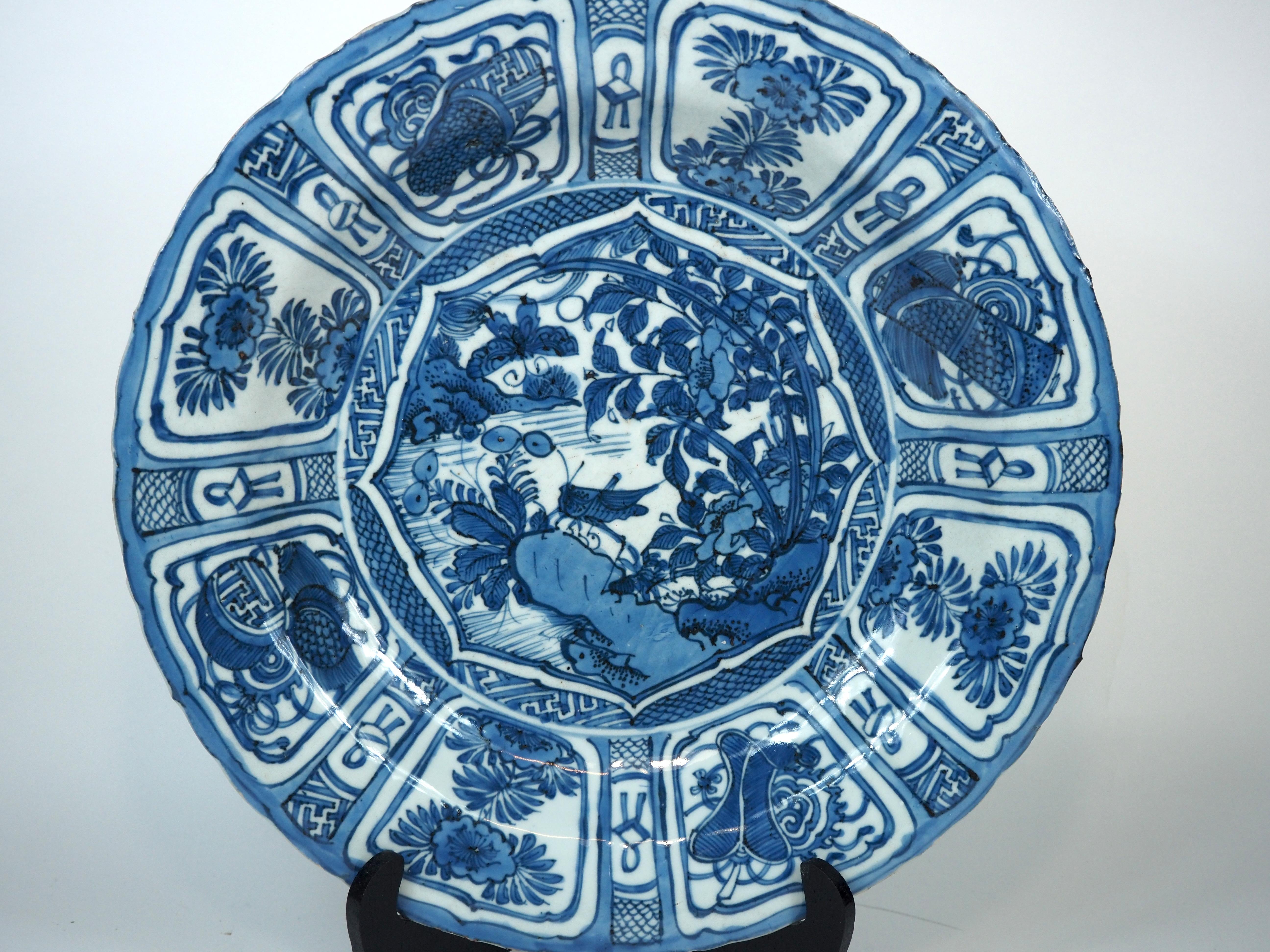 Chinois Plat chinois en porcelaine Kraak - Dynastie Ming, Période Wanli, Diamètre : 36.5 cm. en vente