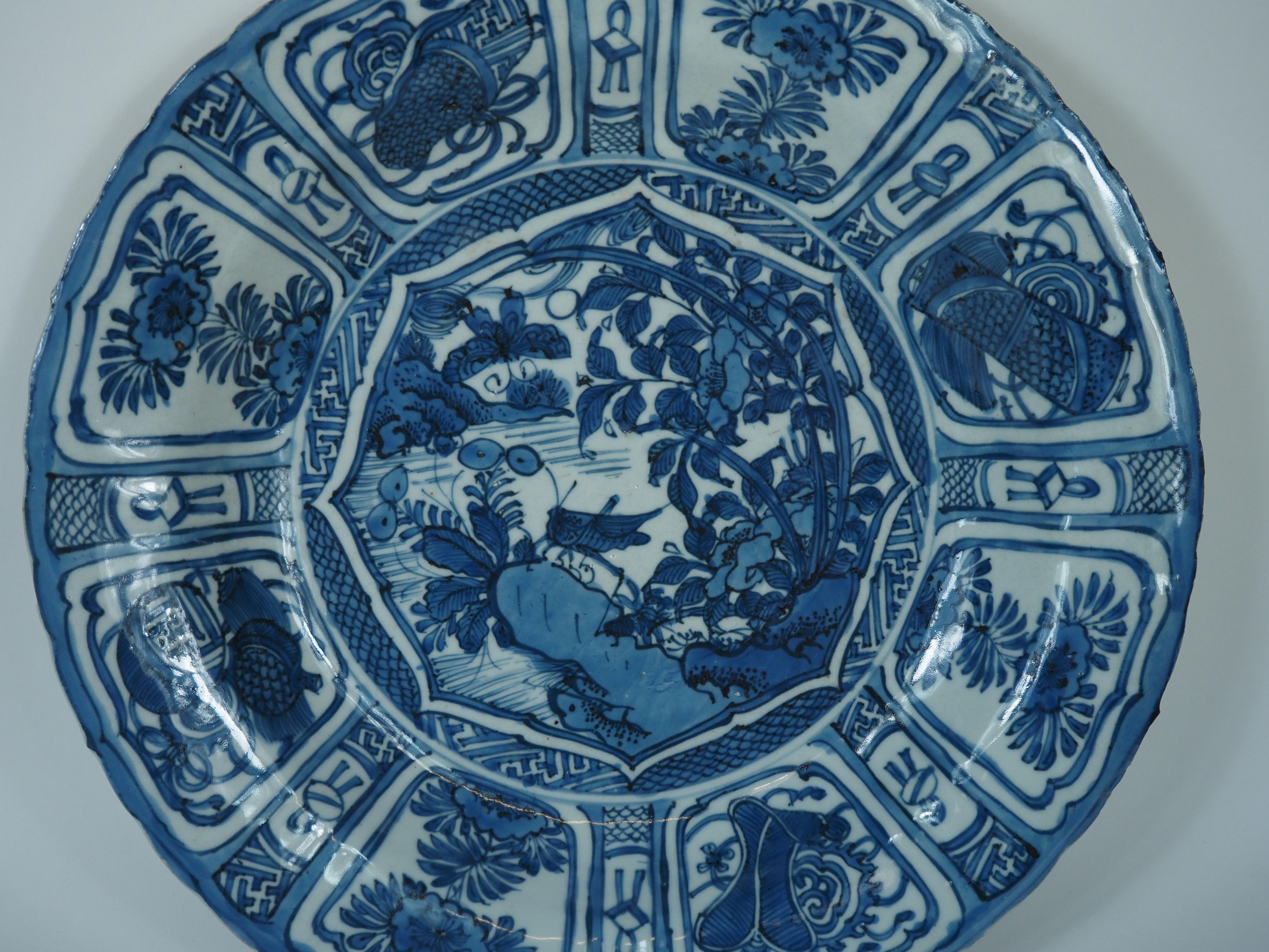 Plat chinois en porcelaine Kraak - Dynastie Ming, Période Wanli, Diamètre : 36.5 cm. en vente 2
