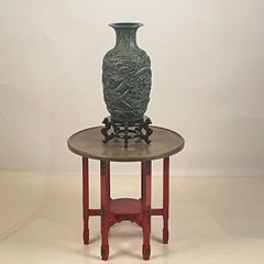 Chinese Lacquer and Bronze Table & Green Dragon Vase the Style of Tony Duquette