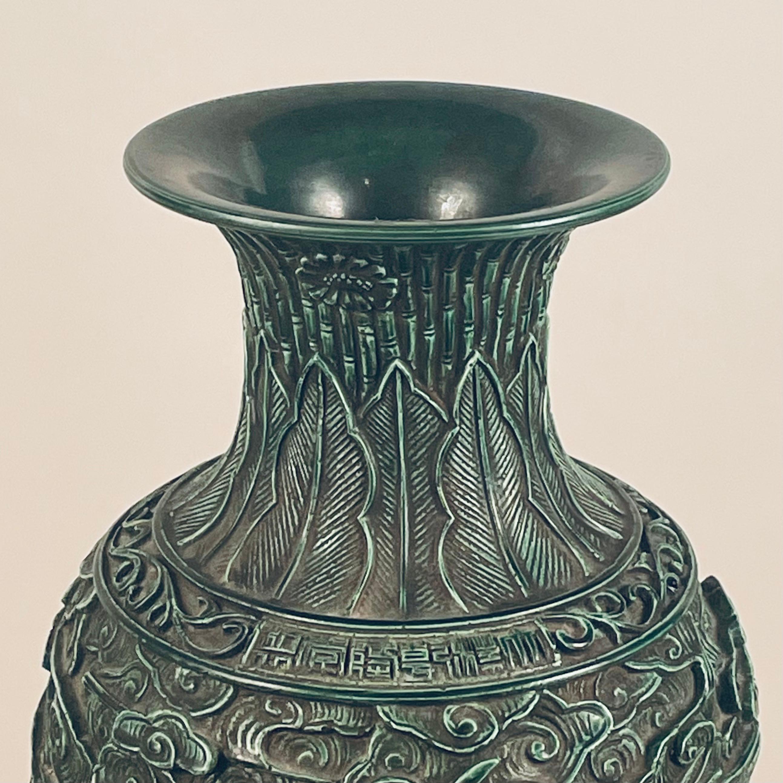 Chinese Lacquer and Bronze Table & Green Dragon Vase the Style of Tony Duquette For Sale 1