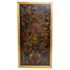 Vintage Chinese lacquer panel