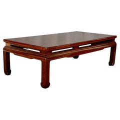 Chinese Lacquered Cocktail Table