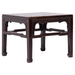 Chinese Lacquered Fang Deng Side Table, c. 1900