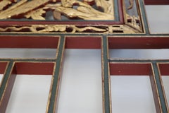 Huge Chinese Lacquered 22K Giltwood Architectural Carved Panel Lattice, 19th c.