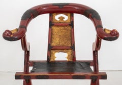 Chinese Lacquered Horseshoe Chair