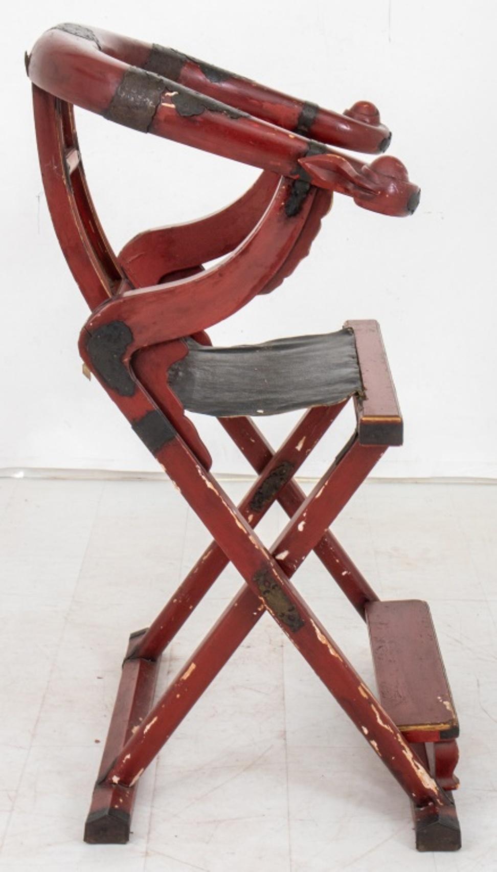 Chinese Lacquered Horseshoe Chair 1