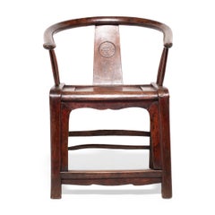 Chinese Lacquered Roundback Chair, c. 1850