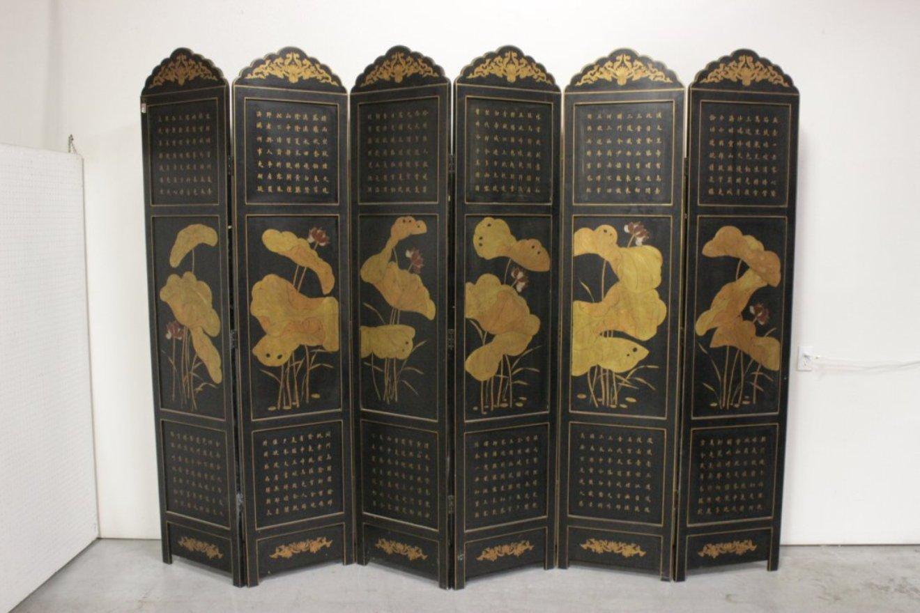 Gilt Chinese Lacquered Six Panel Screen For Sale