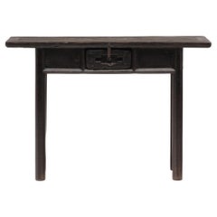 Chinese Lacquered Study Table, c. 1850