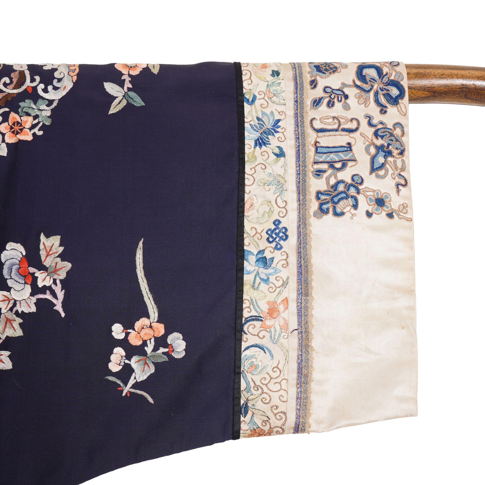 Chinesische Damen-Seidenjacke, um 1890 im Angebot 3