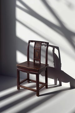 Chinese Lamphanger Chair