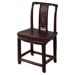 Chinese Lamphanger Chair
