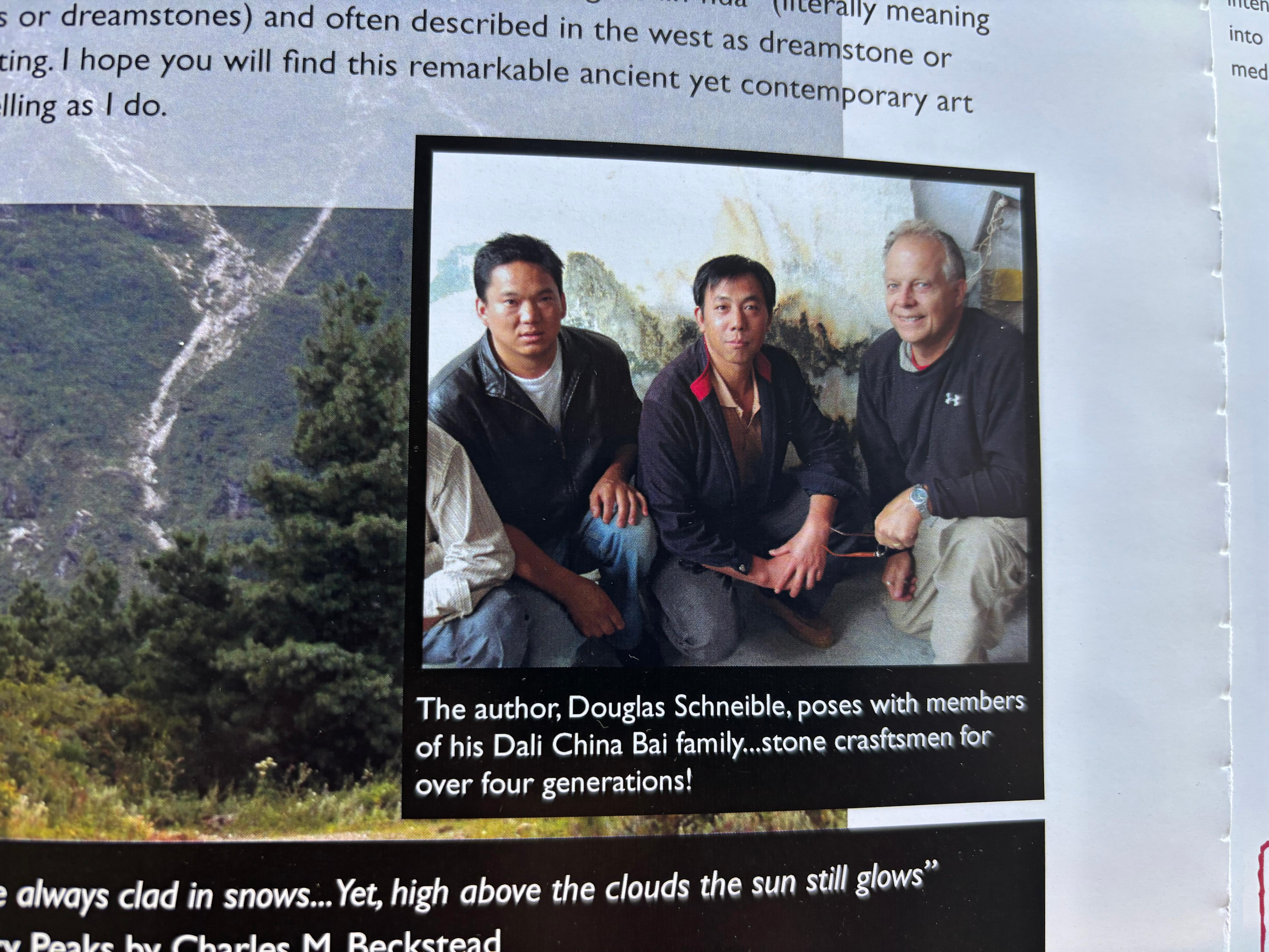 Chinesische Landschaftsmalerei Meer & Berge  Works of Art im Angebot 5