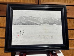 Chinese Landscape Painting Sea & Mountains  Work of Art