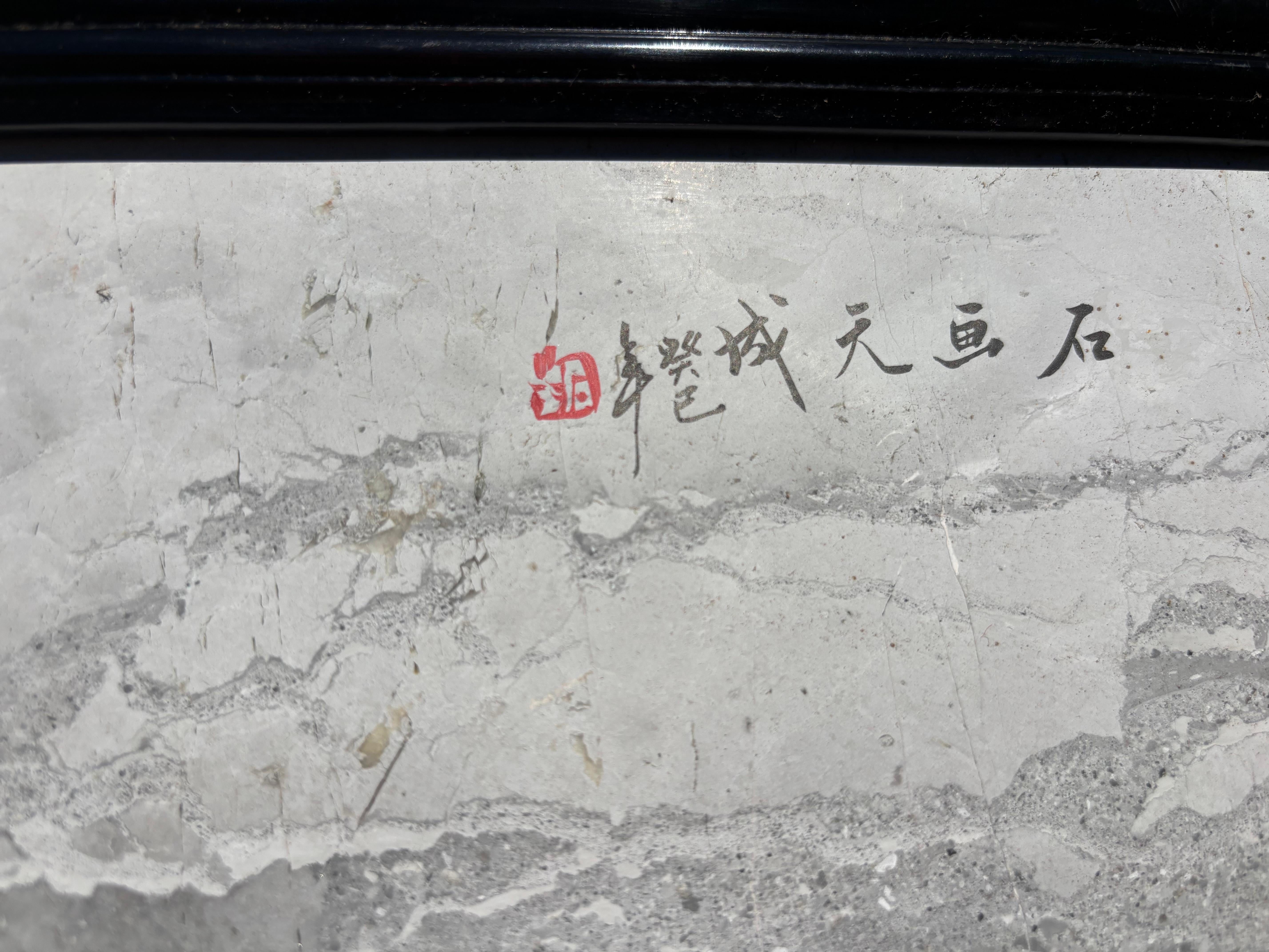 Chinesische Landschaftsmalerei Meer & Berge  Works of Art (20. Jahrhundert) im Angebot