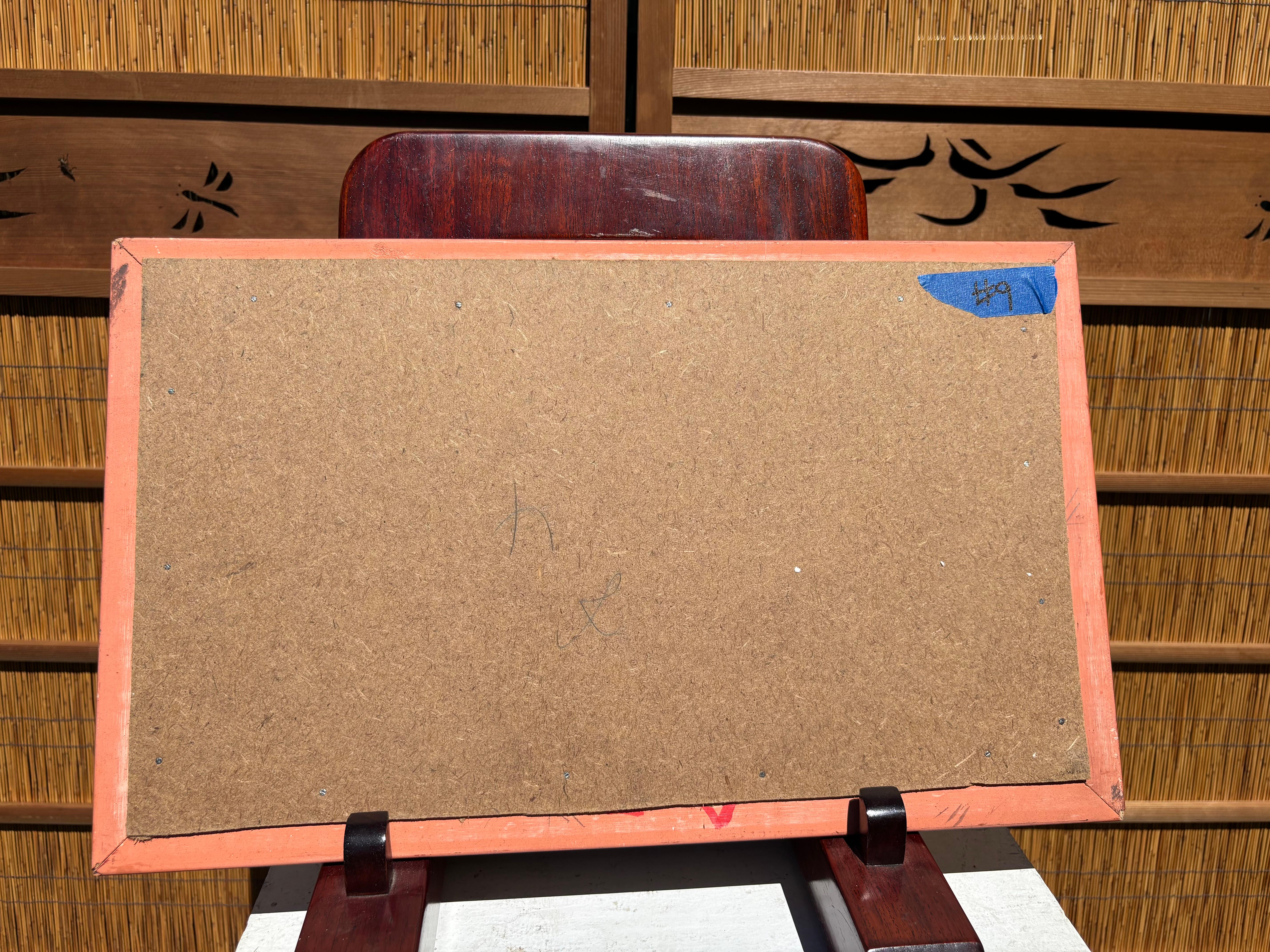 Chinesische Landschaftsmalerei Meer & Berge  Works of Art im Angebot 2