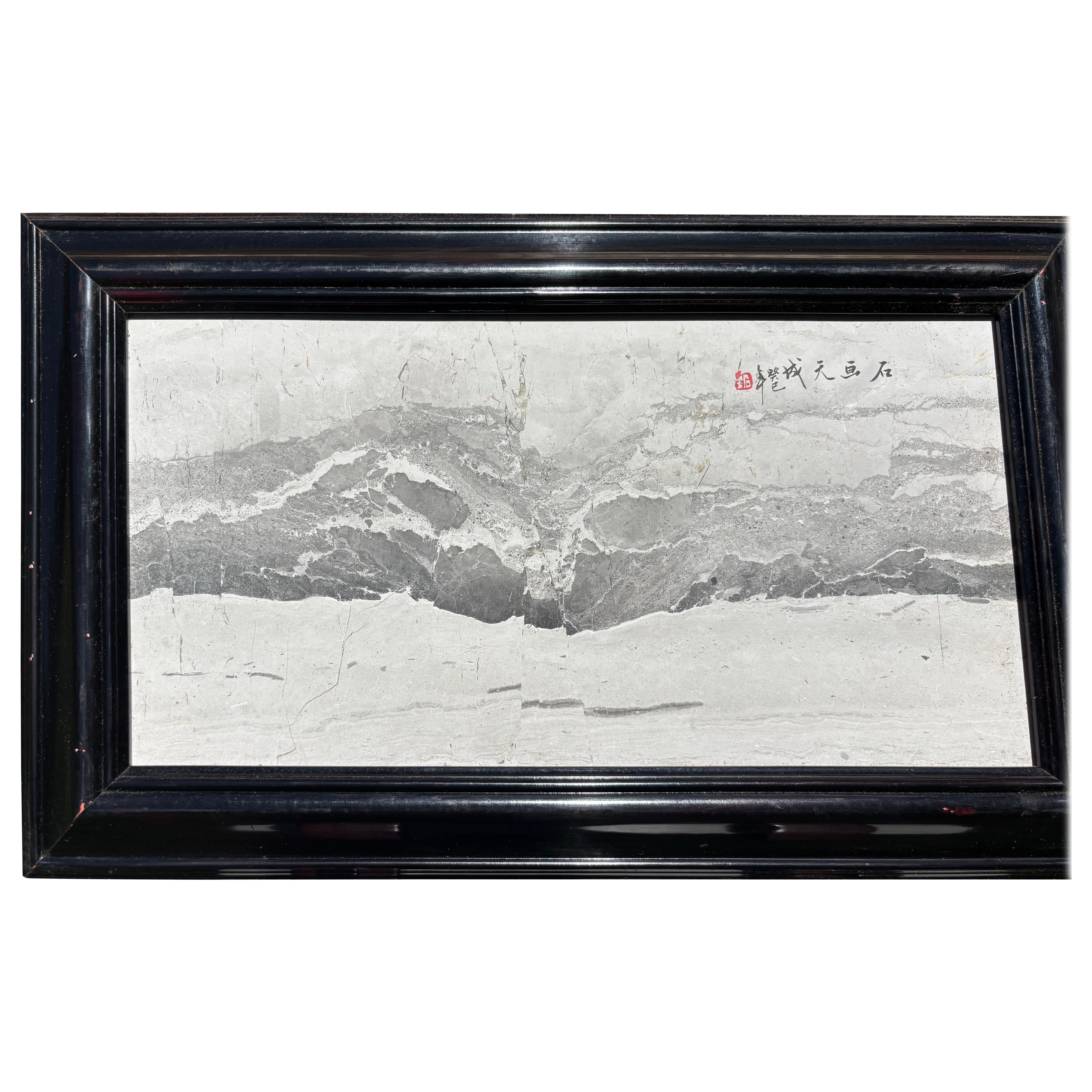 Chinesische Landschaftsmalerei Meer
Berge Works of Art