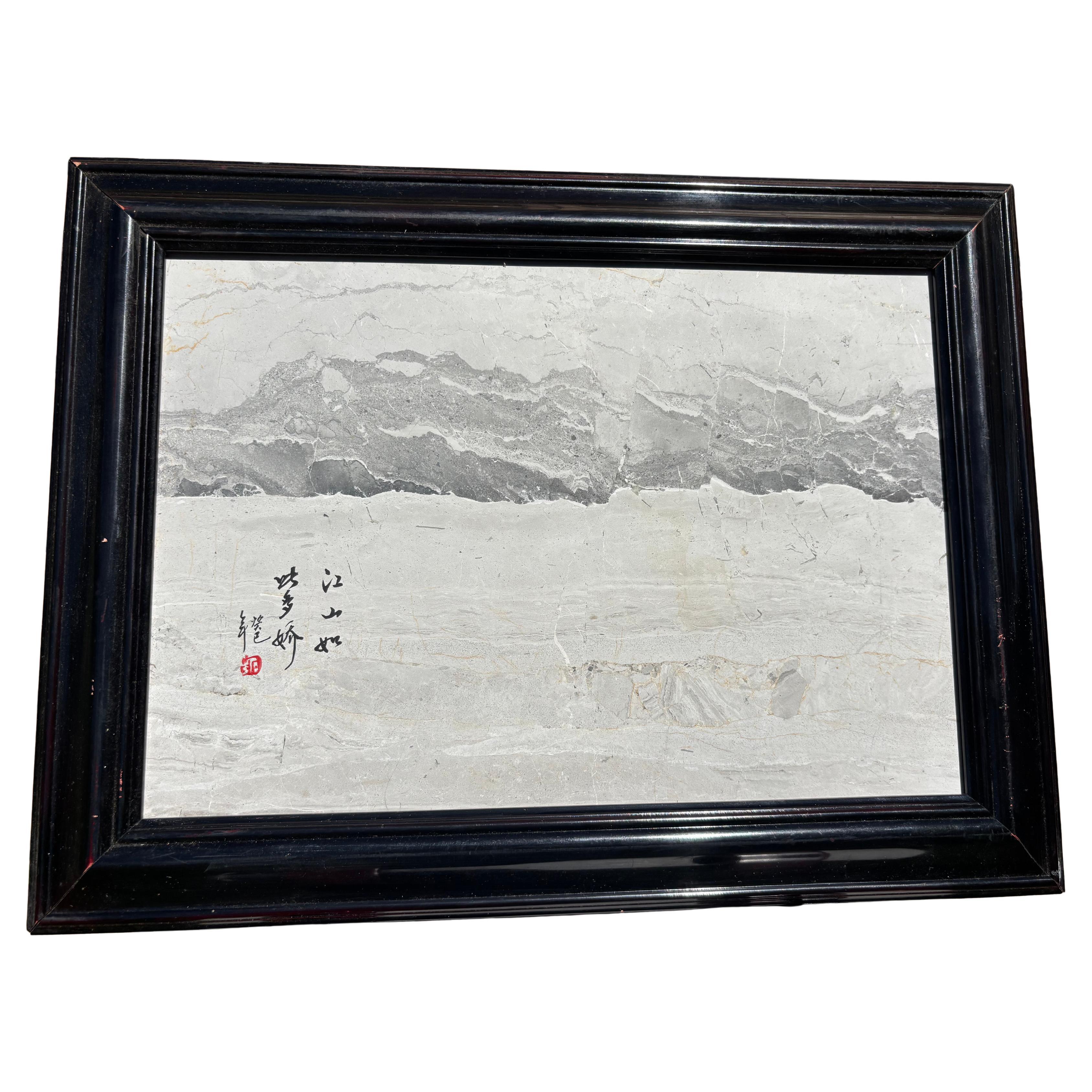 Chinesische Landschaftsmalerei Meer & Berge  Works of Art im Angebot