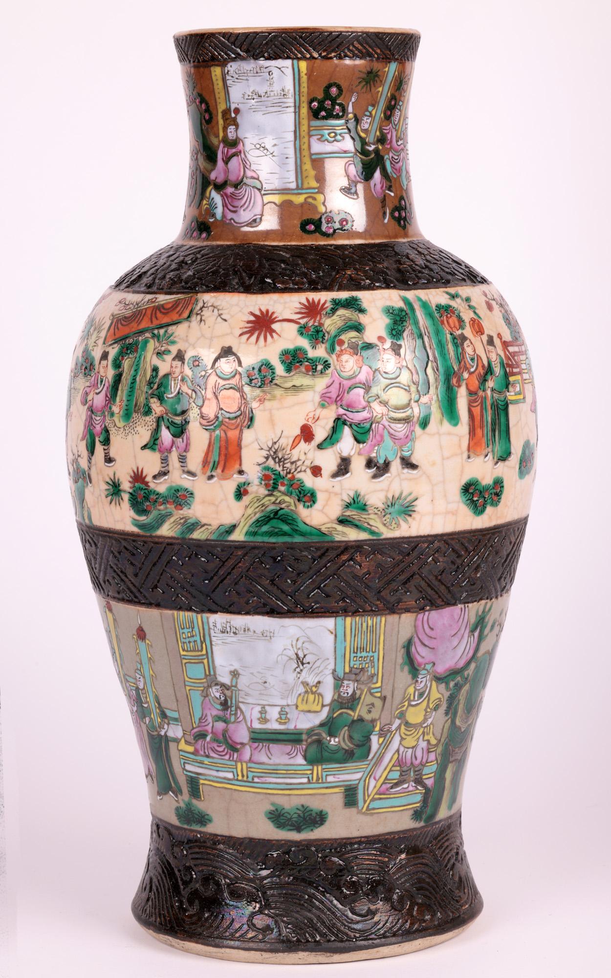 Chinese Large Craquel Ware Famille Rose Painted Vase For Sale 3