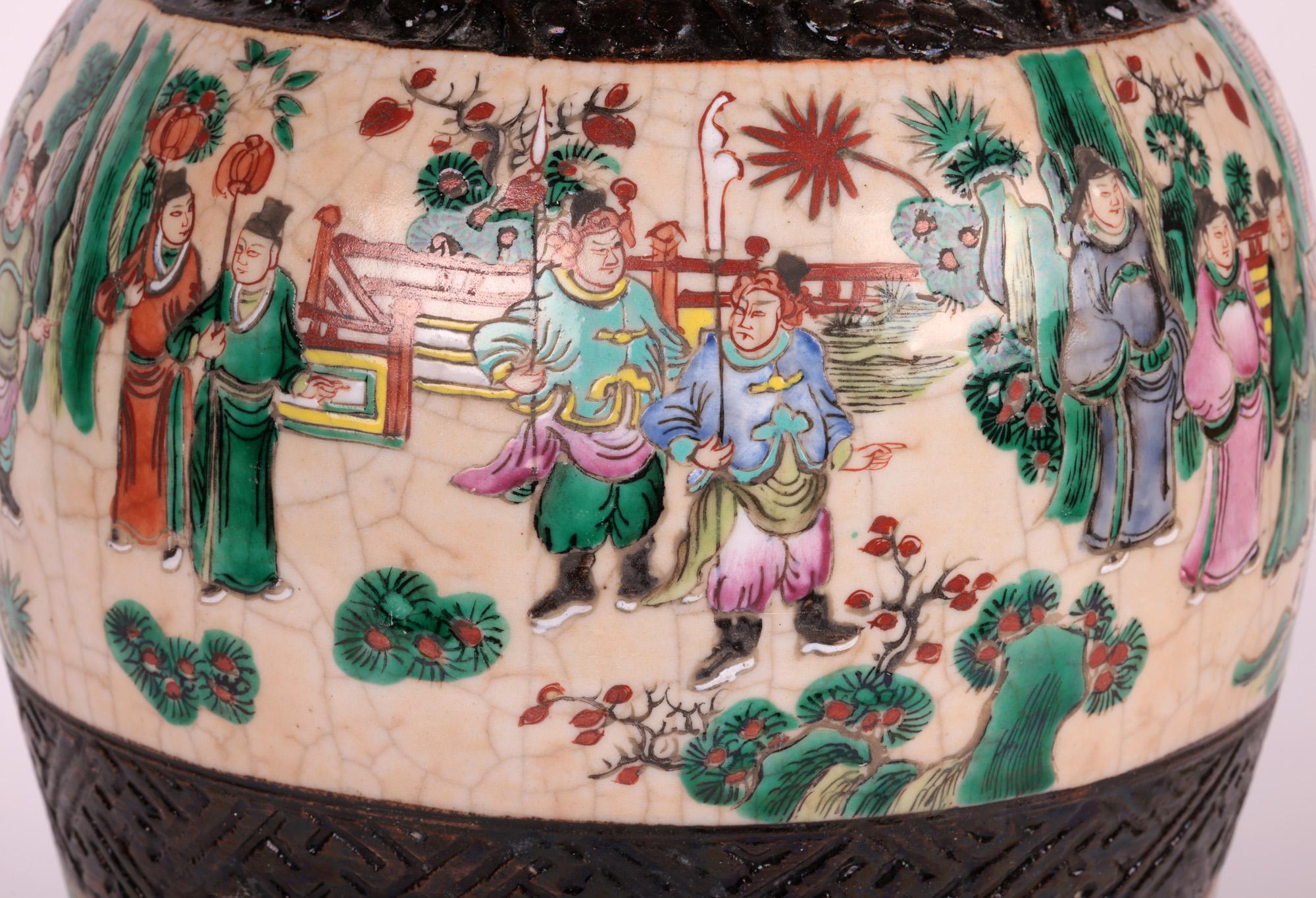 Grand vase chinois peint en craquel Ware Famille Rose en vente 6